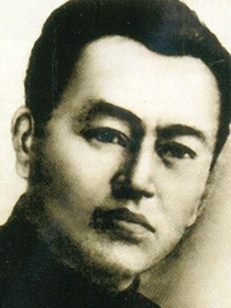 Нурмаков Ныгмет (1895 — 1937)