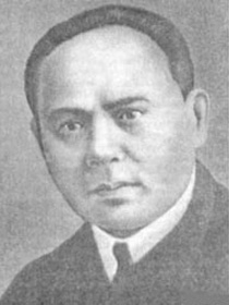 Абдолла Ахметұлы Розыбакиев (1897-1938 жж.)