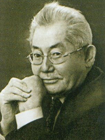 Рахмадиев Еркегали (1932 г.)