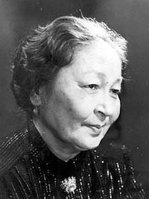Римова Бикен (1923–2000 гг.)
