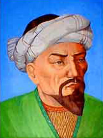 Ходжа Ахмед Яссави (1103–1166 гг.)