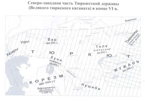 Северо-западная-часть-Тюркской-державы-(Великого-тюркского-каганата)-в-конце-VI-в