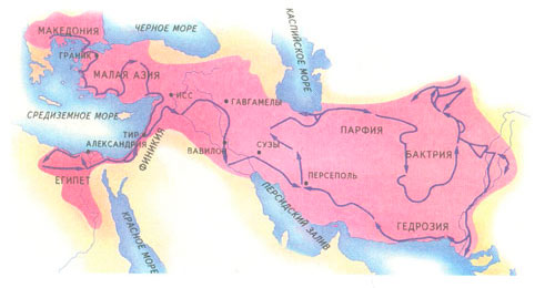 Карта-империи-Александра-Македонского