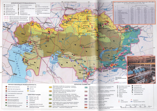 Экономическая карта Казахстана
