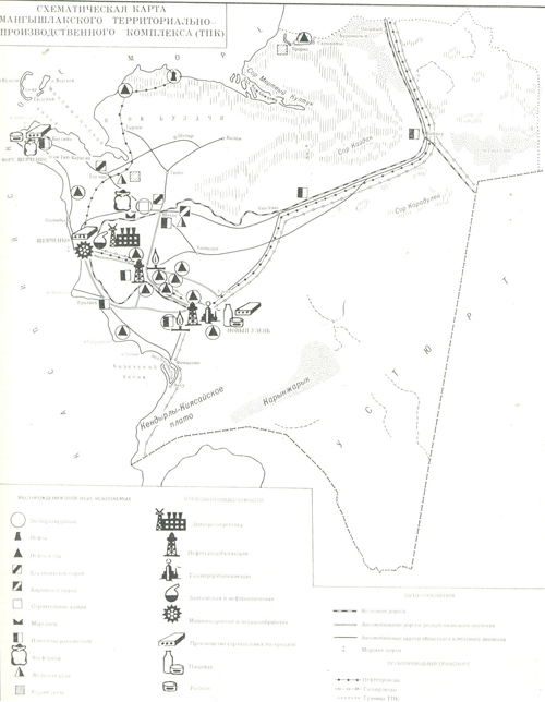 Карта Мангышлакского территориального производственного комплекса (ТПК)